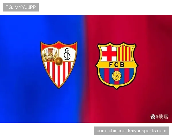 通过传威胁球次数分析 巴萨在本轮西甲中仍掌控进攻主动权